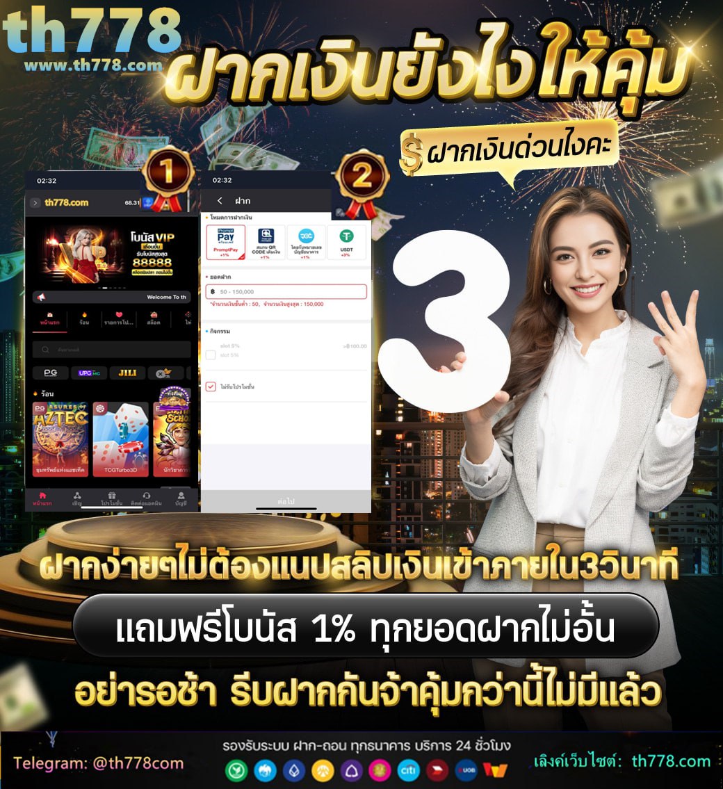 สมัคร sbobet มือถือ